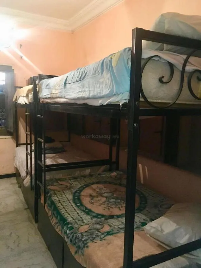 Instant Place To Live At Once Σάρτζα Διαμέρισμα